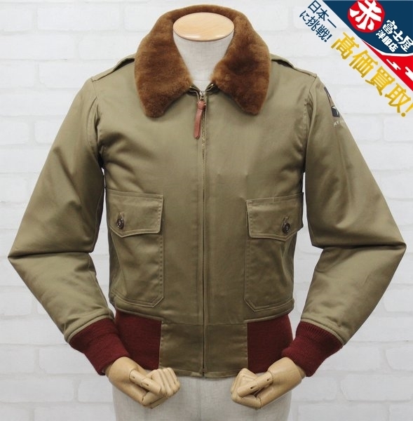 1J9635/バズリクソンズ B-10 赤リブ SUPERIOR TOGS BR11134 BUZZRICKSON'S