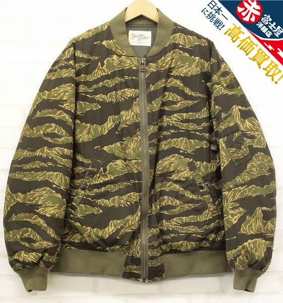 1J8217/TENDERLOIN MA-1 BAMBOO テンダーロイン