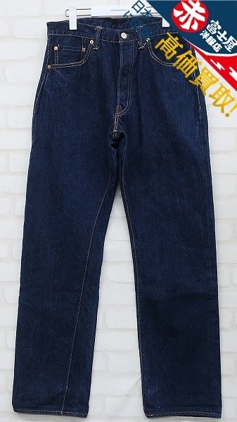 2P5770/フリーホイーラーズ THE VANISHING WEST 601XX 51年モデル デニム FREEWHEELERS