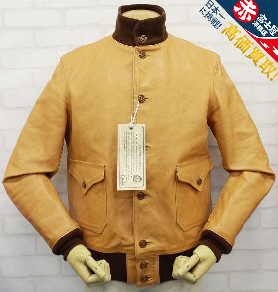 1J5323/未使用品 フリーホイーラーズ A-1 FREEWHEELERS