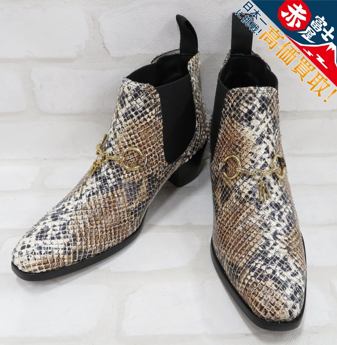 JK2S4518/未使用品 Needles CHELSEA BIT BOOT ニードルス チェルシービットブーツ