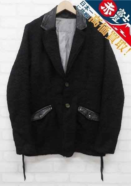 KT2J8600/kmrii レザー切替2Bテーラードジャケット ケムリ