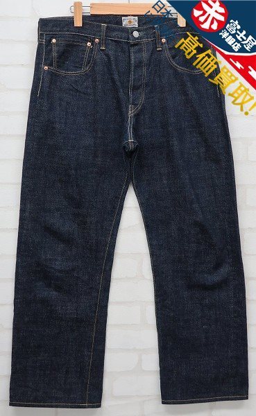 1P8499/フェローズ 421 デニムジーンズ