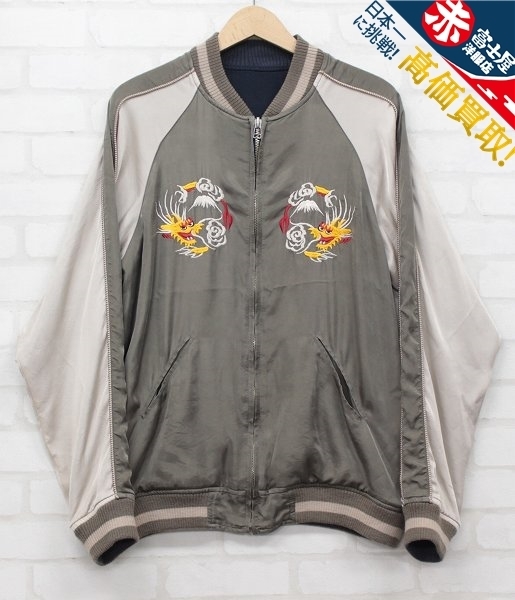 1J9219/フルカウント サテンスカジャン 龍 FULLCOUNT