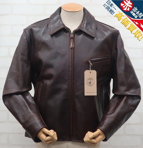 2J0413/新品 エアロレザー ハーフベルテッド コードバン ライダース 42 AEROLEATHER