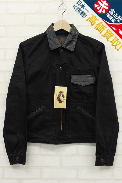 1J4614/新品 ジェラード ホースハイド切替ジャケット JELADO