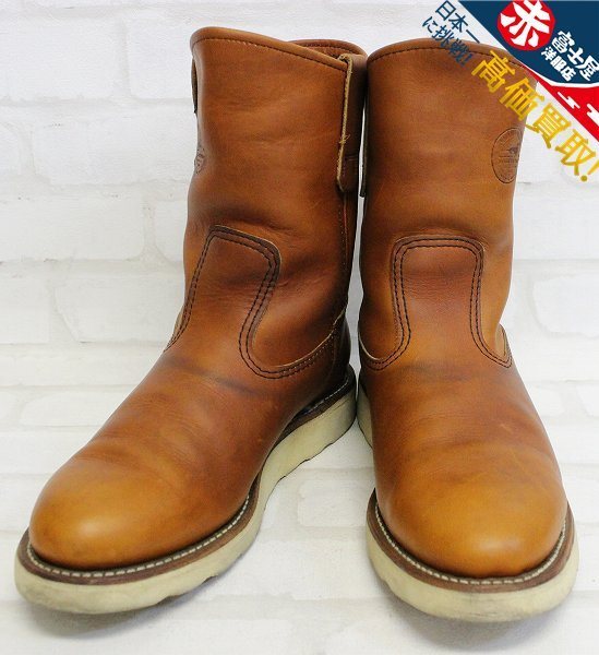 1S6831/レッドウイング 866 ペコスブーツ 犬刻印 97年製 REDWING