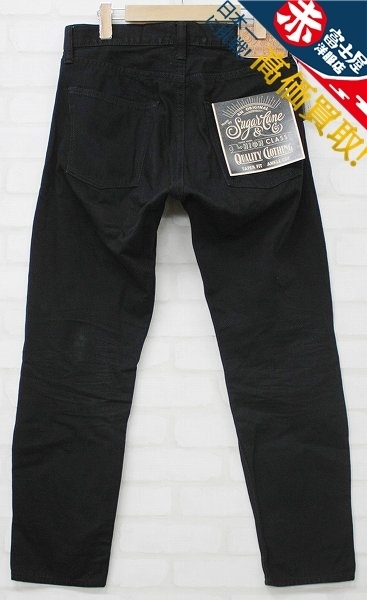 2P3296/シュガーケーン 10oz スリムテーパードアンクルカットブラックデニム SUGAR CANE SC41878