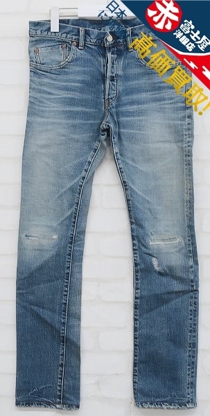 2P6577/markaware リペア加工スリムデニム マーカウエア A10C-30PT22C