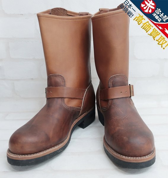 2S0738/未使用品 エンジニアブーツ ビンテージ