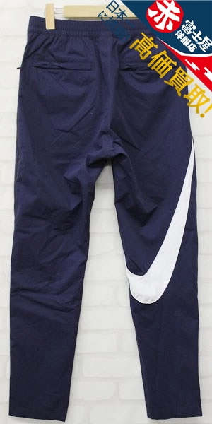 1P6005/FCRB STORM-FIT WARM UP PANT F.C.Real Bristol ブリストル ウォームアップパンツ NIKE ナイキ