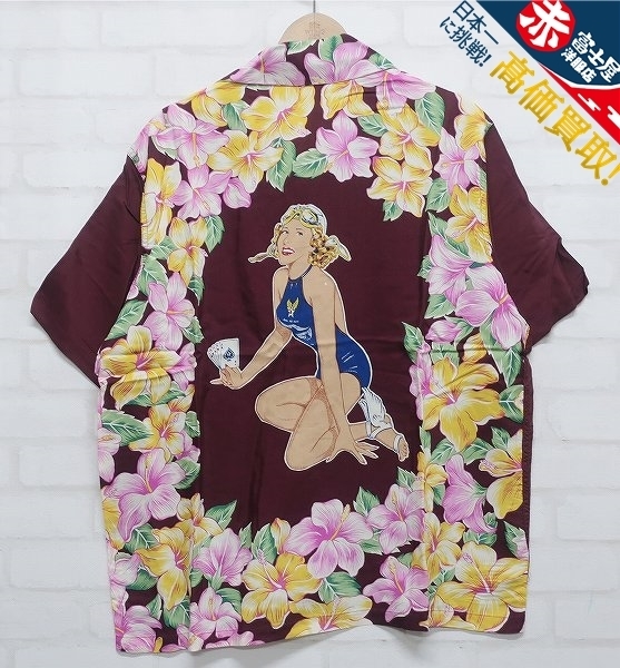 5T3747/リアルマッコイズ Pine McSwine ネイビーガール バックパネル アロハシャツ THE REALMcCOY'S