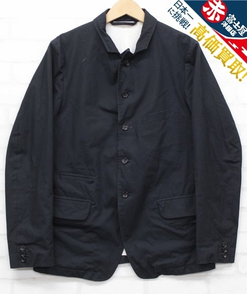 3T2369/アボンタージ オールドポッタージャケット A VONTADE Old Potter Jacket