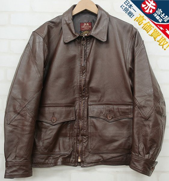 2J2196/ウィリス&ガイガー G-8 ゴートスキンフライトジャケット USA製 Willis&Geiger