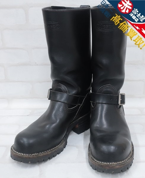 2S2438/ウエスコ ボス Z41 PT91 WESCO BOSS スチールトゥエンジニアブーツ 6 1/2