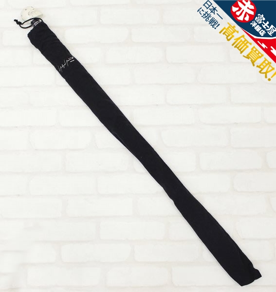 1A5524/ヨウジヤマモト 仕込み傘スカルステッキ YOHJIYAMAMOTO