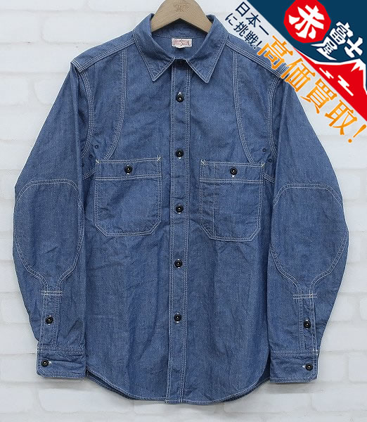 JK5T4101/フリーホイーラーズ ハマースミス シャンブレーシャツ FREEWHEELERS HAMMERSMITH