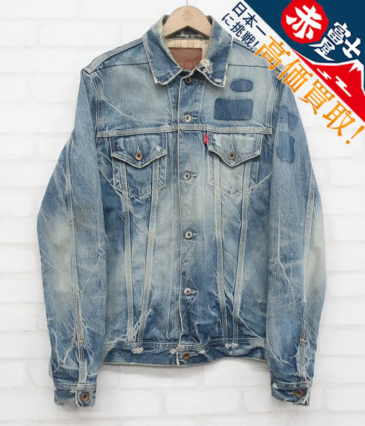 KH2J7672/アナクロノーム ヴィンテージ加工デニムジャケット Anachronorm Gジャン