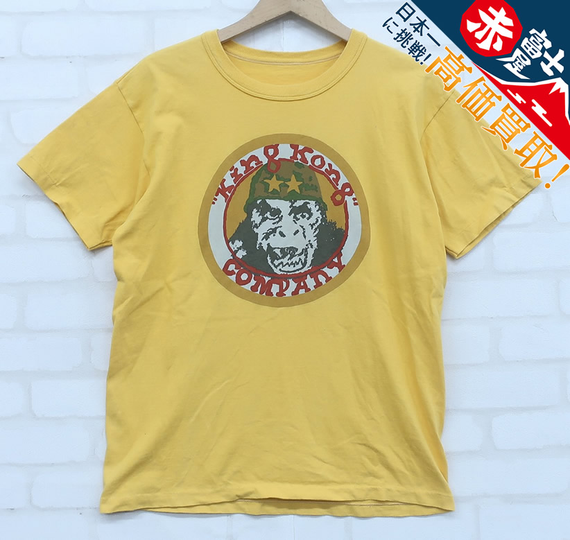 KI5T6699/トイズマッコイ KING KONG COMPANY 半袖Tシャツ タクシードライバー TOYSMcCOY TAXI DRIVER TMC1718