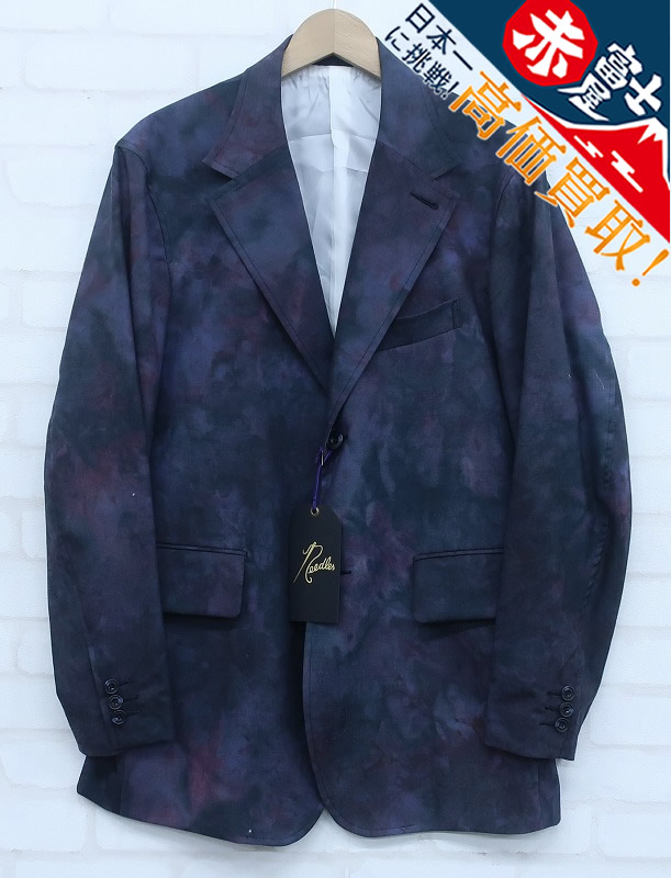 SU2J7196/新品 ニードルス 2Bジャケット トロピカルウール ムラ染め Needles 2B Jacket tropical wool Uneven Dye