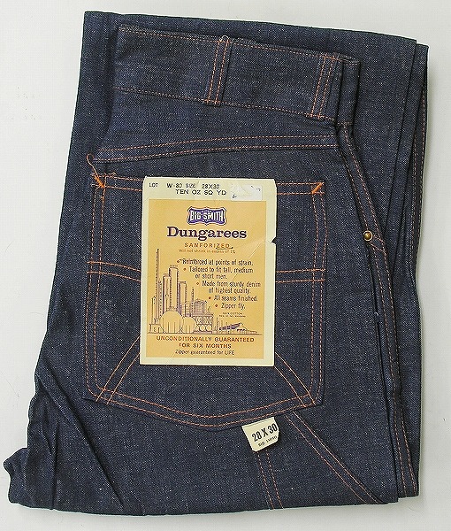 新品 BIG SMITH デニムペインターパンツ ビッグスミス