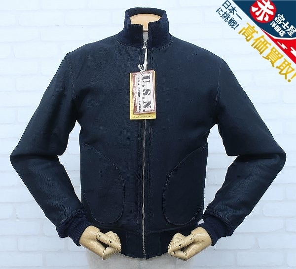 2J7254/未使用品 フリーホイーラーズ U.S.NAVY デッキジャケット FREEWHEELERS DECK JACKET 2031022