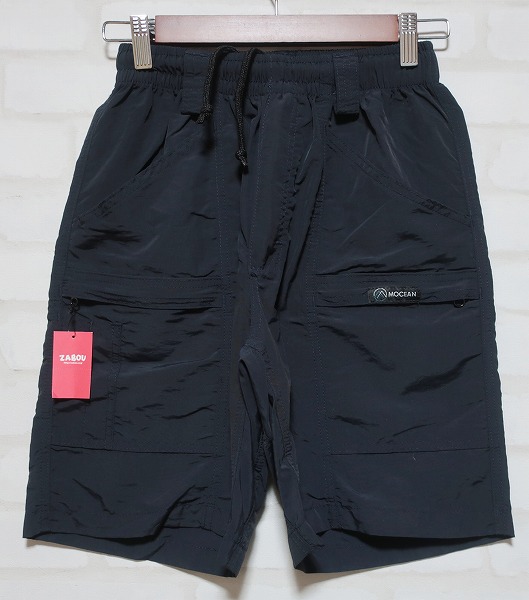 SU2P5968/モーシャン バリアーショーツ MOCEAN Barrier Shorts ショートパンツ
