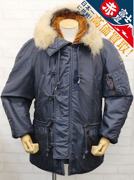 2J2484/リアルマッコイズ MONARCH社 N-2A THE REALMcCOYS