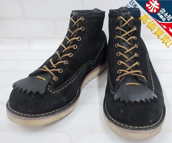 KT2S2489/カスタム ジョブマスター ラフアウト WESCO CUSTOM JOBMASTER BK1061010 ブーツ